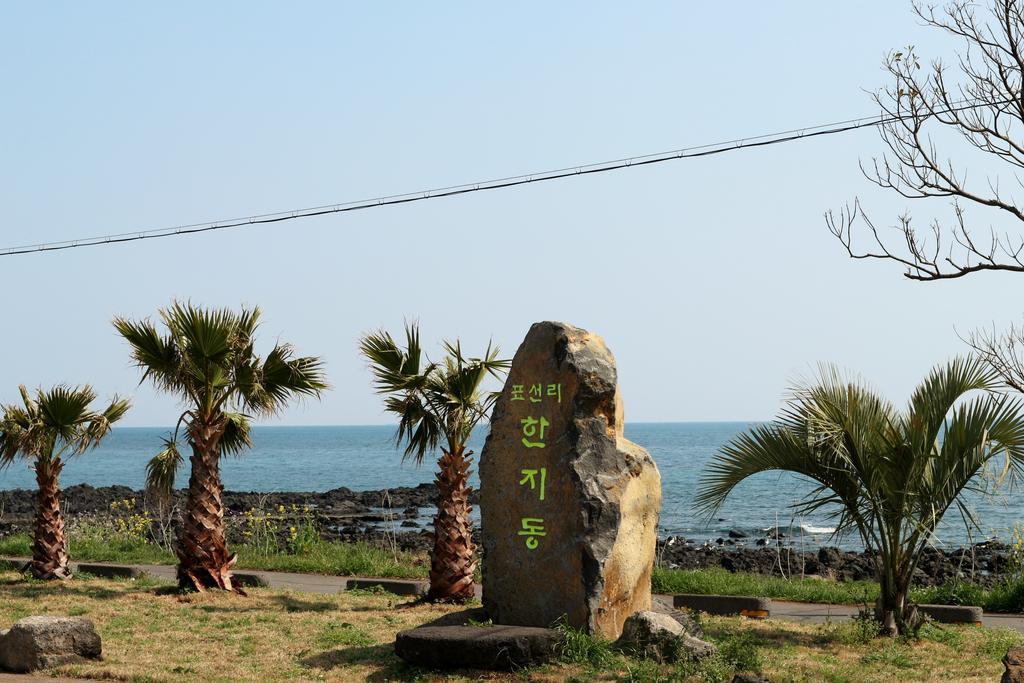 Blue Island Guesthouse Seogwipo Exterior photo